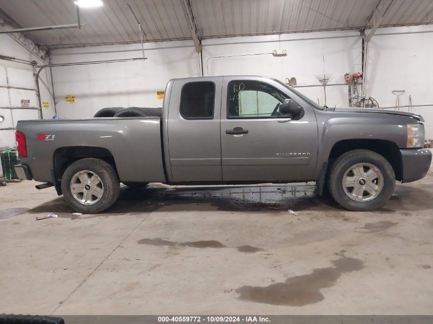 1GCEK19J58Z267482 2008 Chevrolet Silverado 1500 Lt1