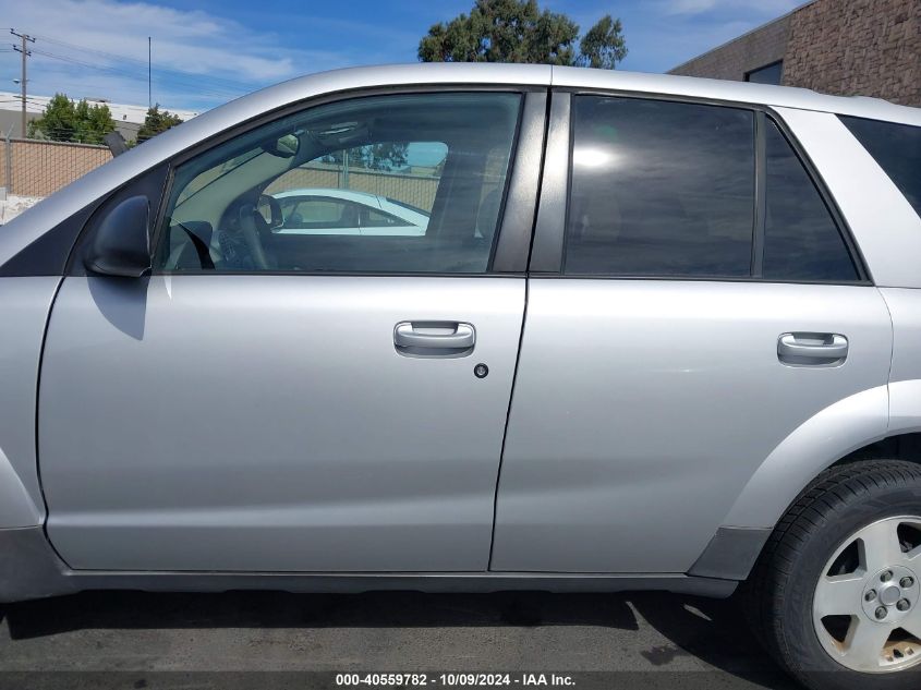 2004 Saturn Vue V6 VIN: 5GZCZ634X4S809891 Lot: 40559782