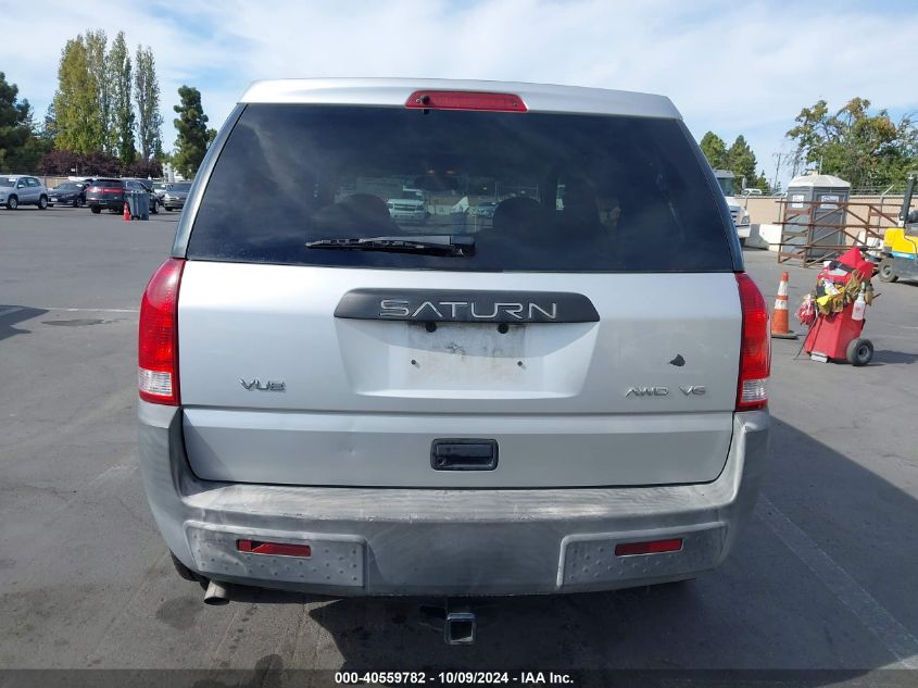 2004 Saturn Vue V6 VIN: 5GZCZ634X4S809891 Lot: 40559782