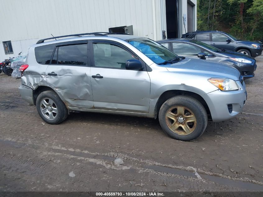 JTMJF4DV5B5046736 2011 Toyota Rav4