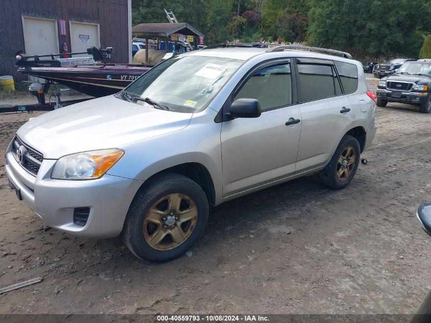 JTMJF4DV5B5046736 2011 Toyota Rav4