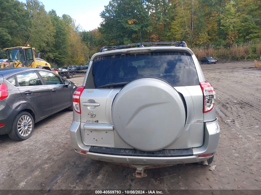 JTMJF4DV5B5046736 2011 Toyota Rav4