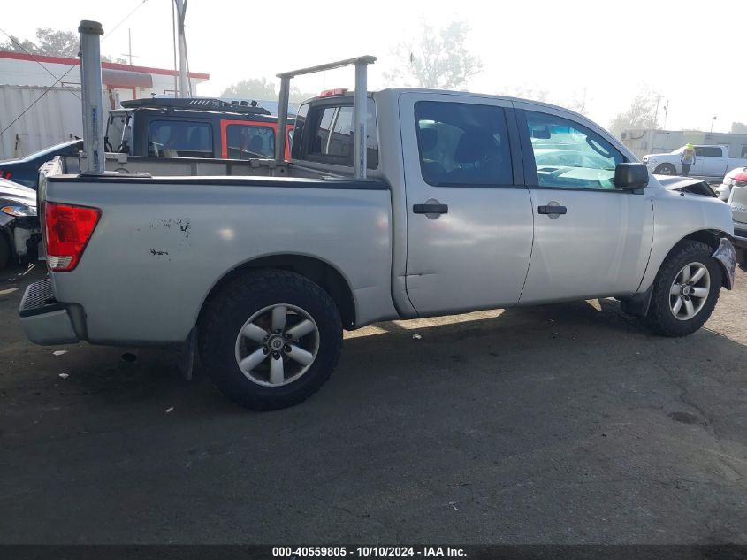 2010 Nissan Titan Xe VIN: 1N6AA0EK9AN310404 Lot: 40559805