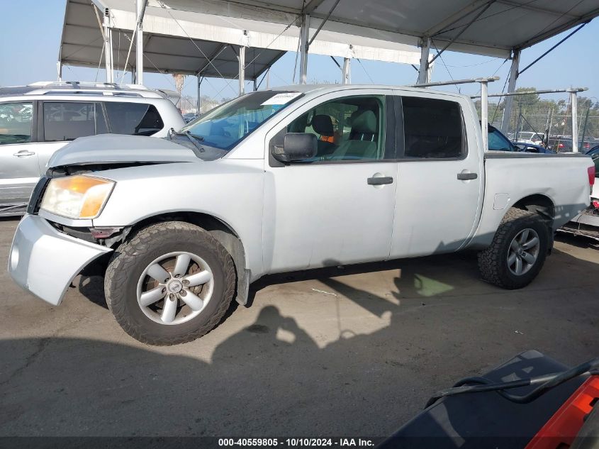 2010 Nissan Titan Xe VIN: 1N6AA0EK9AN310404 Lot: 40559805