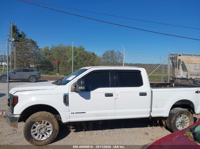 2017 Ford F250 Super Duty VIN: 1FT7W2BT6HED18767 Lot: 40559819