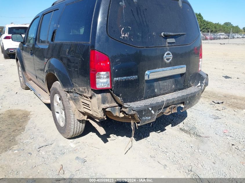 2007 Nissan Pathfinder Le/Se/Xe VIN: 5N1AR18W27C618403 Lot: 40559823