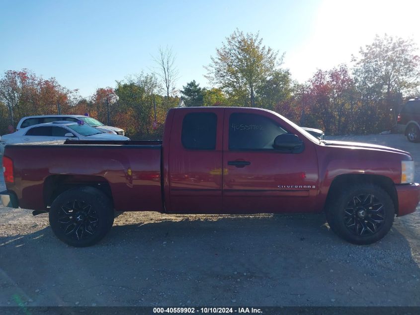 1GCEC19037Z592506 2007 Chevrolet Silverado 1500 Lt1