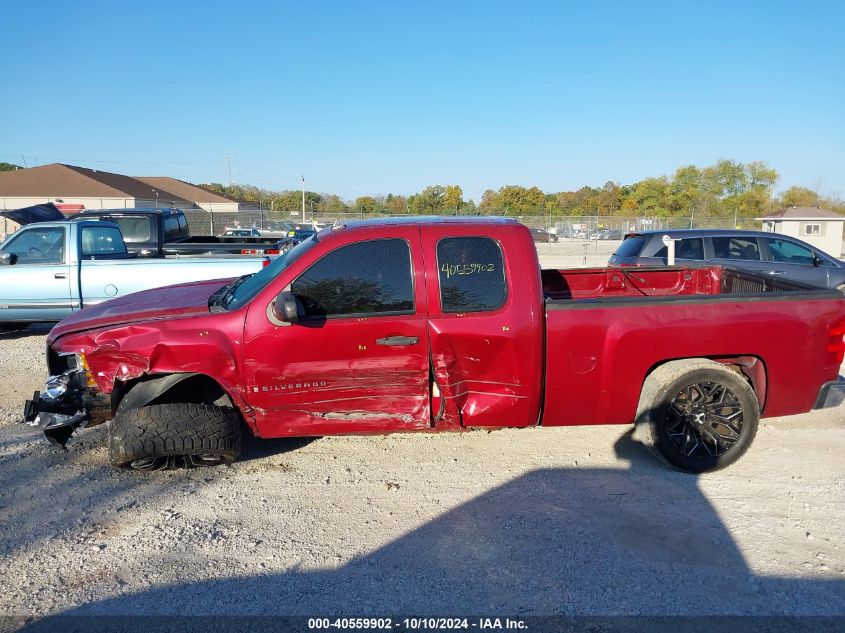 1GCEC19037Z592506 2007 Chevrolet Silverado 1500 Lt1