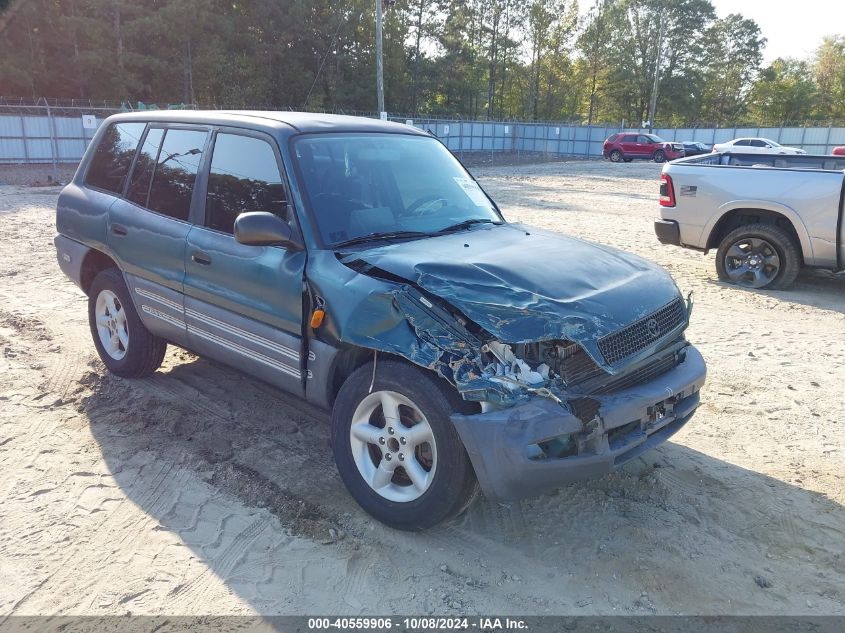 1997 Toyota Rav4 VIN: JT3GP10V9V7016891 Lot: 40559906