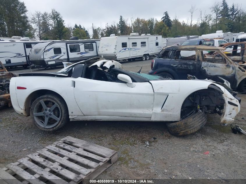 2008 Chevrolet Corvette VIN: 1G1YY26W685132691 Lot: 40559919