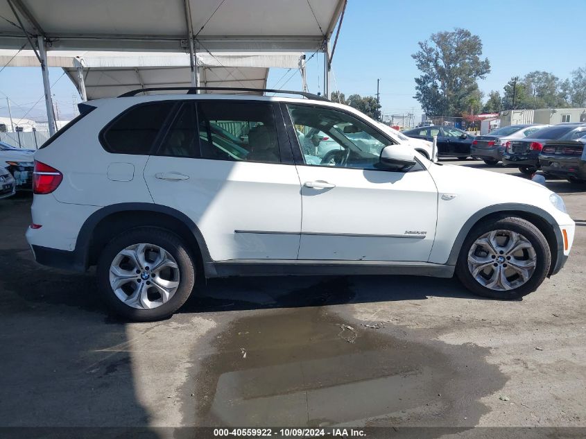 2013 BMW X5 xDrive50I VIN: 5UXZV8C54DL426632 Lot: 40559922