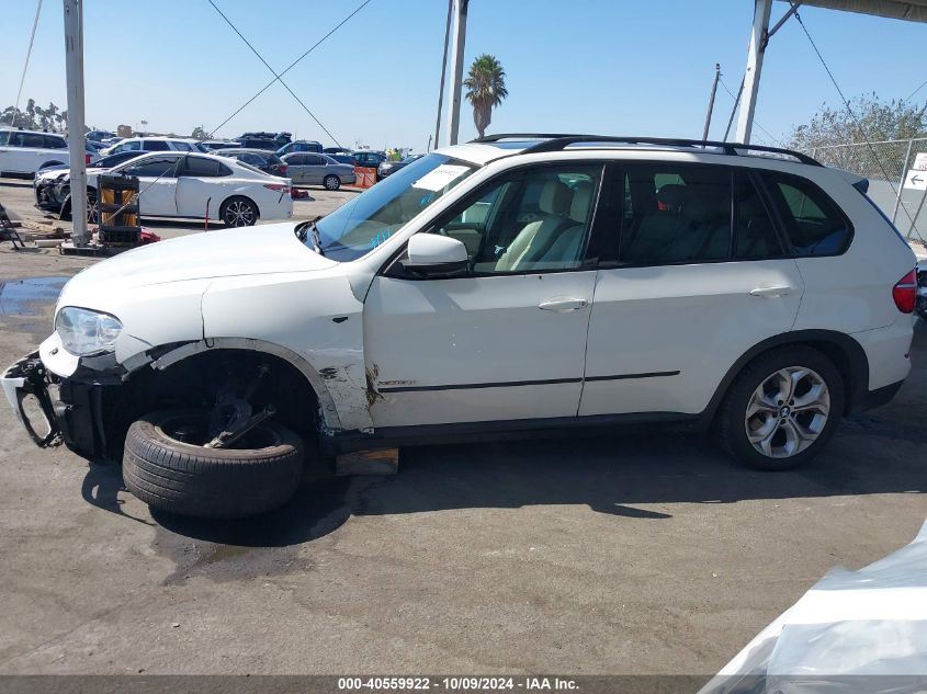 2013 BMW X5 xDrive50I VIN: 5UXZV8C54DL426632 Lot: 40559922