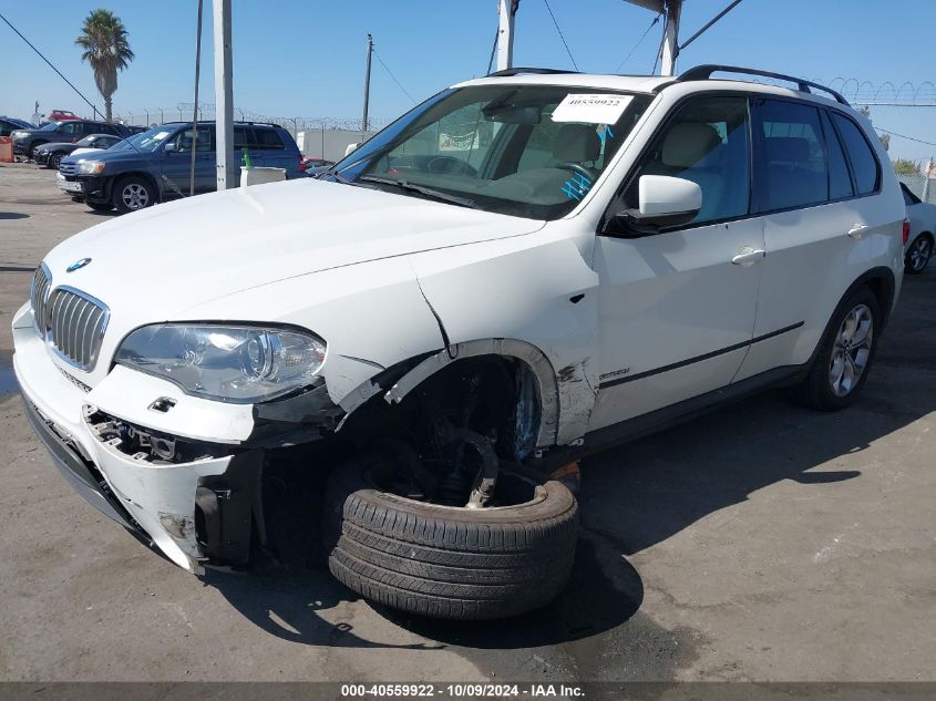 2013 BMW X5 xDrive50I VIN: 5UXZV8C54DL426632 Lot: 40559922