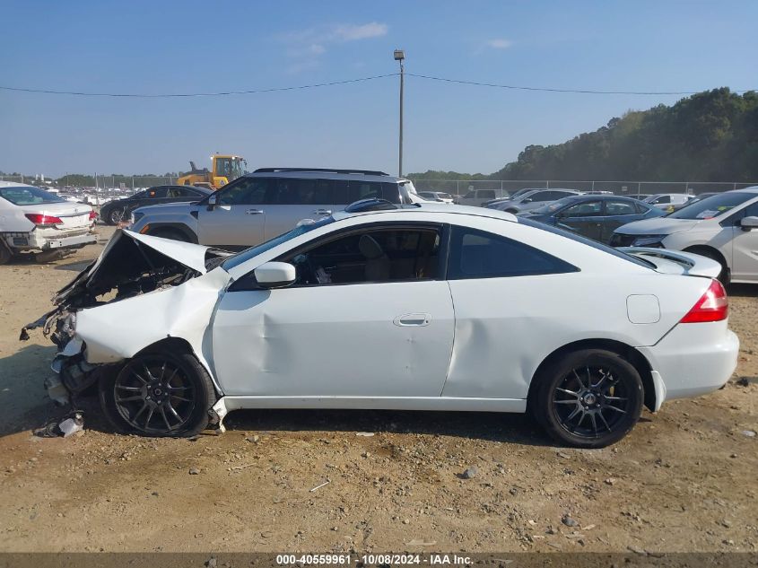 1HGCM82633A025525 2003 Honda Accord 3.0 Ex