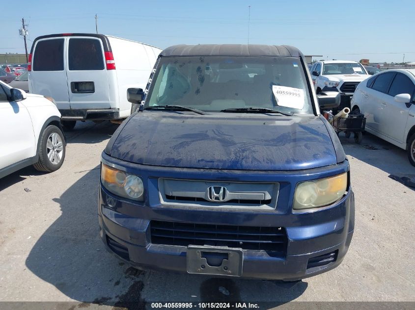 2008 Honda Element Sc VIN: 5J6YH18948L017408 Lot: 40559995