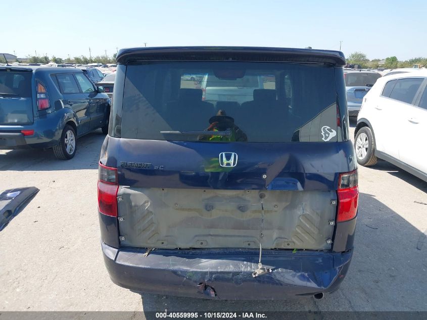 2008 Honda Element Sc VIN: 5J6YH18948L017408 Lot: 40559995