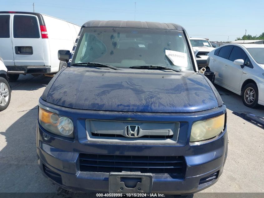 2008 Honda Element Sc VIN: 5J6YH18948L017408 Lot: 40559995