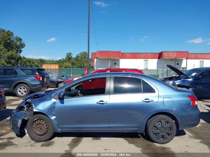 2008 Toyota Yaris VIN: JTDBT903284026005 Lot: 40560059