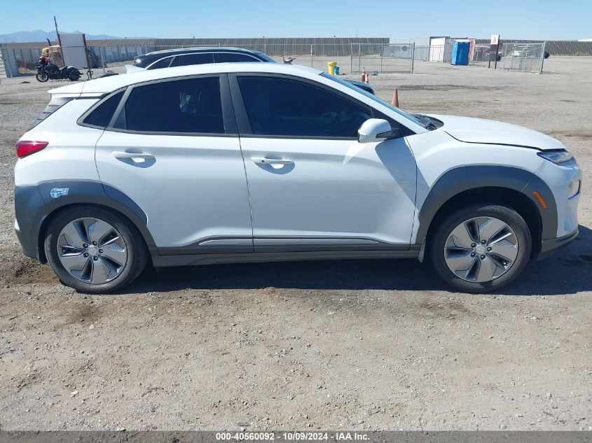 2021 Hyundai Kona Electric Limited VIN: KM8K33AG2MU100544 Lot: 40560092