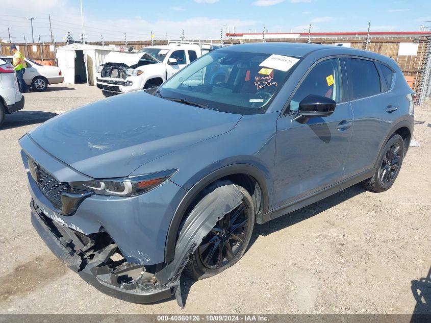 2022 Mazda Cx-5 2.5 S Carbon Edition VIN: JM3KFBCM9N1533023 Lot: 40560126