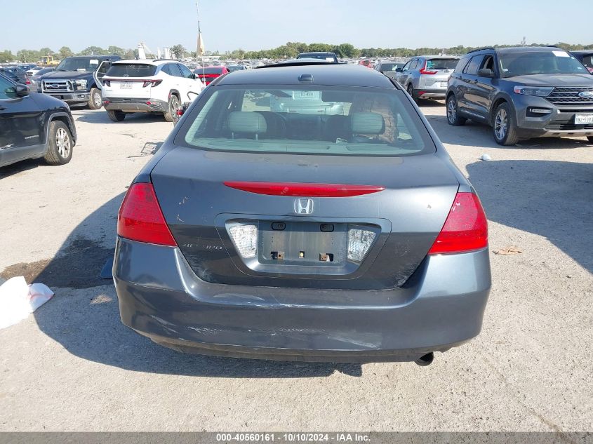 2006 Honda Accord 2.4 Ex VIN: 1HGCM56876A154012 Lot: 40560161