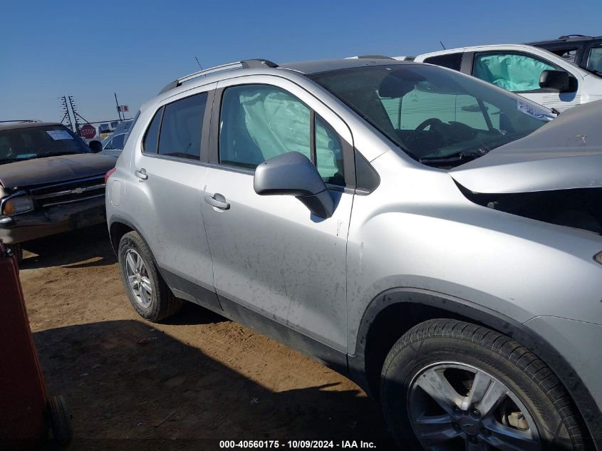 2016 Chevrolet Trax 1Lt VIN: KL7CJLSB1GB762369 Lot: 40560175