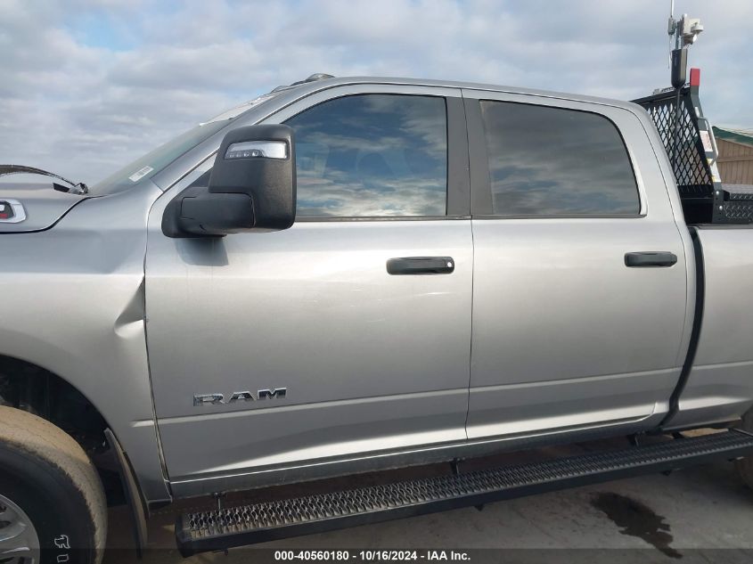 2023 Ram 2500 Big Horn 4X4 6'4 Box VIN: 3C6UR5DJ9PG588744 Lot: 40560180