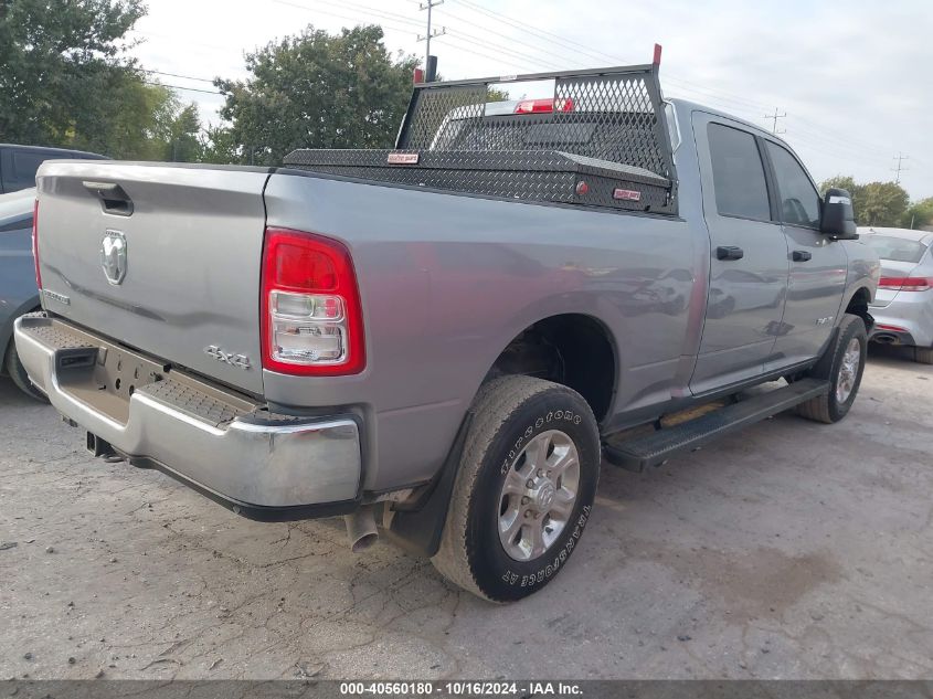 2023 Ram 2500 Big Horn 4X4 6'4 Box VIN: 3C6UR5DJ9PG588744 Lot: 40560180