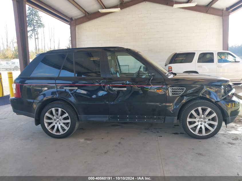 2006 Land Rover Range Rover Sport Supercharged VIN: SALSH234X6A980988 Lot: 40560191