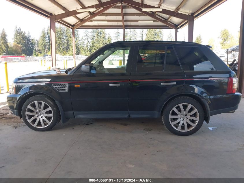 2006 Land Rover Range Rover Sport Supercharged VIN: SALSH234X6A980988 Lot: 40560191