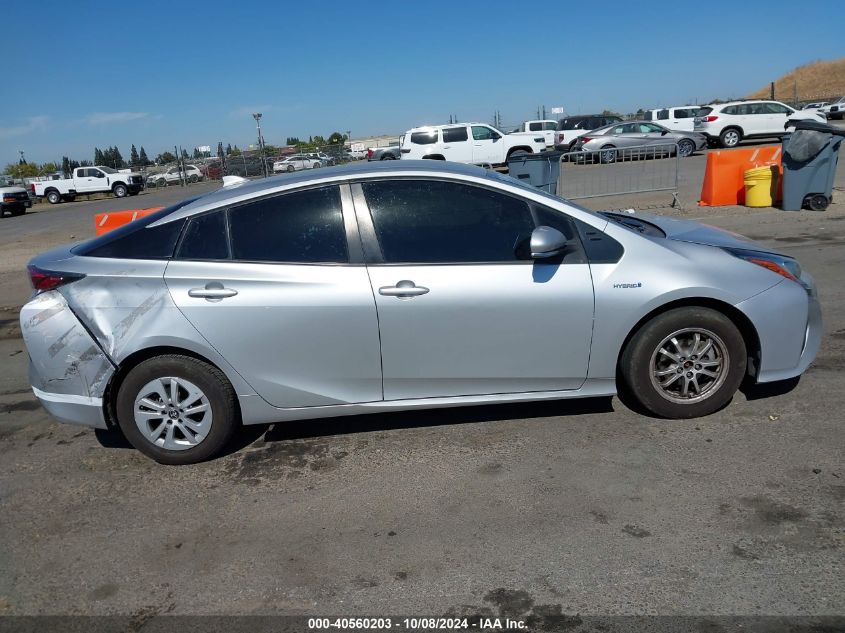 2017 Toyota Prius One VIN: JTDKBRFU2H3574093 Lot: 40560203