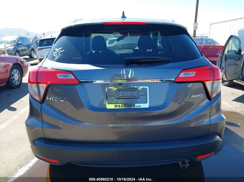 2022 Honda Hr-V Awd Ex VIN: 3CZRU6H58NM758469 Lot: 40560210