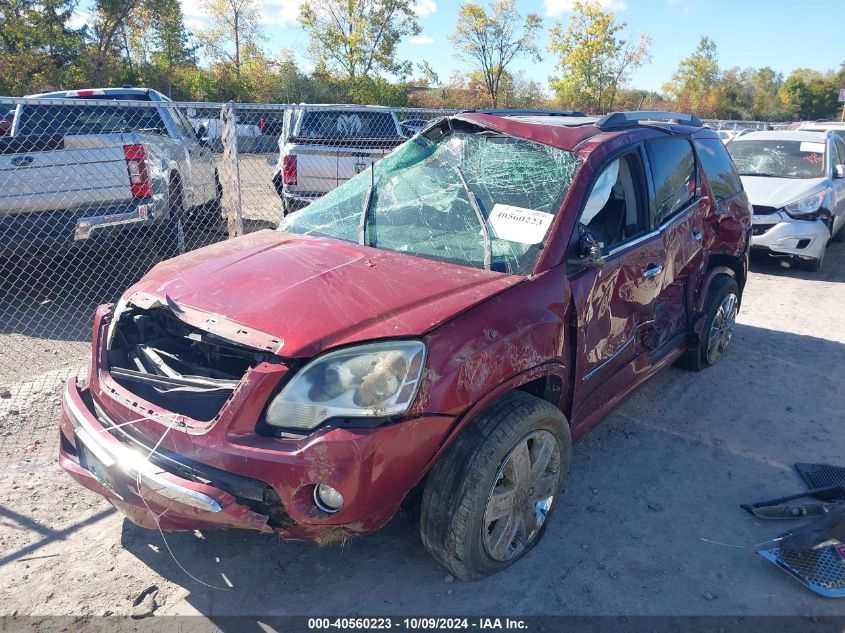 2011 GMC Acadia Denali VIN: 1GKKVTED9BJ222254 Lot: 40560223