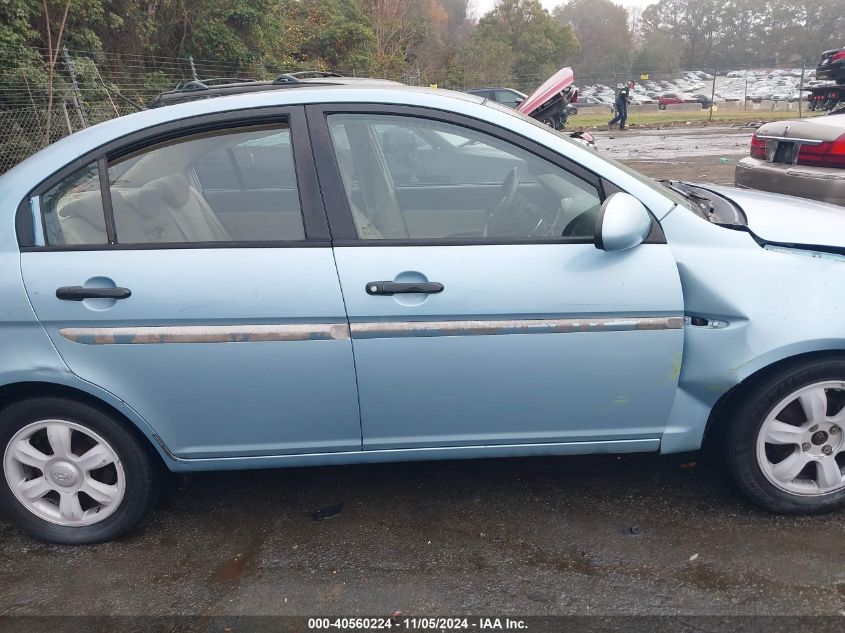 2006 Hyundai Accent Gls VIN: KMHCN46C26U046496 Lot: 40560224