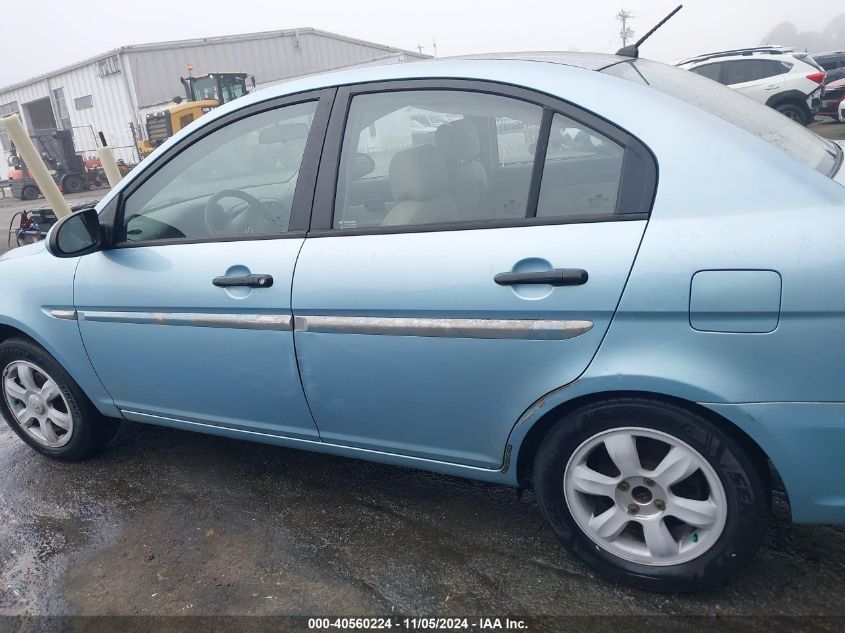 2006 Hyundai Accent Gls VIN: KMHCN46C26U046496 Lot: 40560224