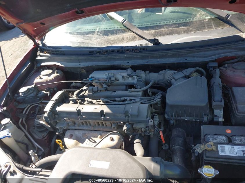 KMHDU46D97U241643 2007 Hyundai Elantra Gls/Limited/Se