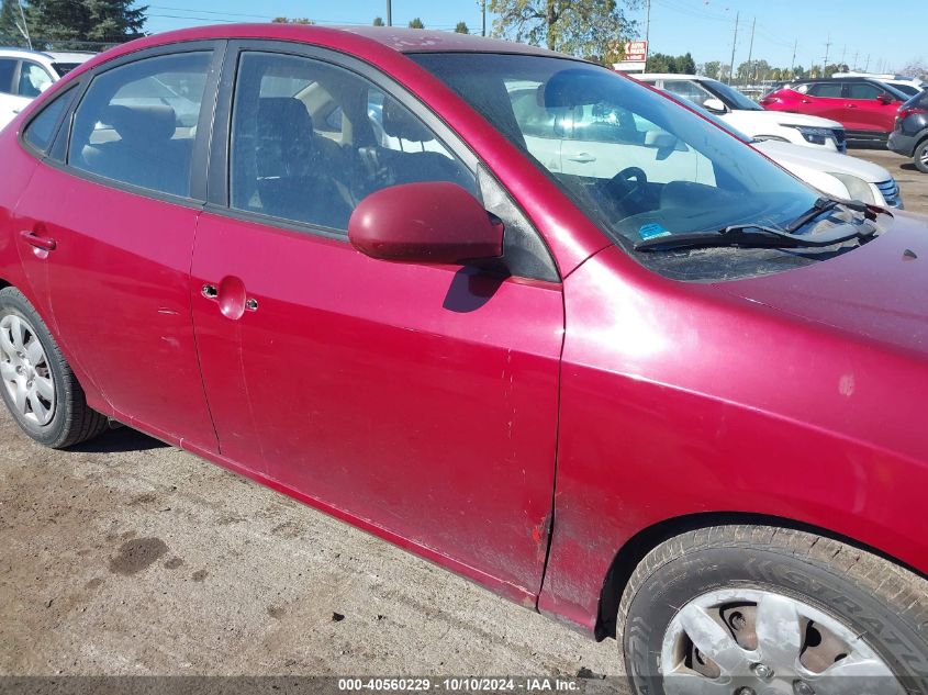 KMHDU46D97U241643 2007 Hyundai Elantra Gls/Limited/Se