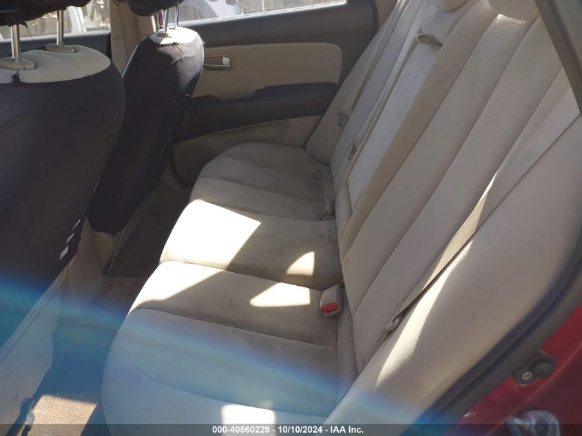 KMHDU46D97U241643 2007 Hyundai Elantra Gls/Limited/Se