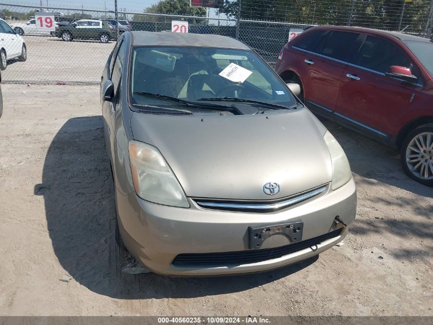 JTDKB20U397889074 2009 Toyota Prius Standard