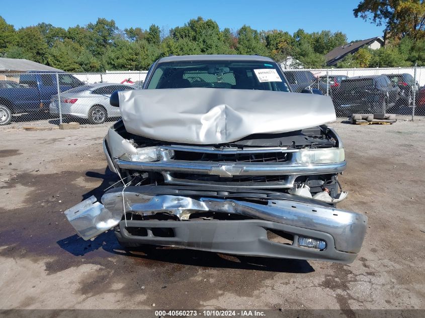 2004 Chevrolet Suburban 2500 Ls VIN: 3GNGC26U14G248732 Lot: 40560273