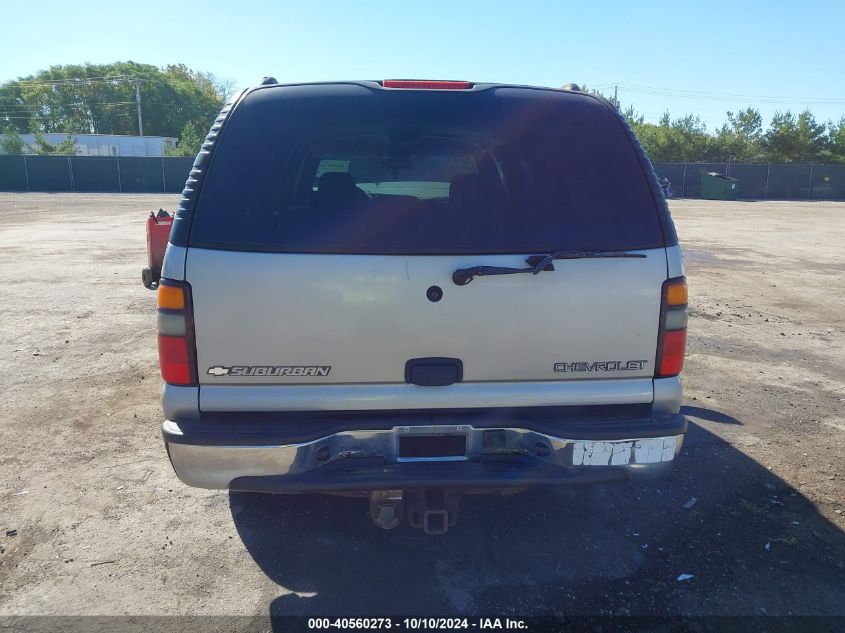 2004 Chevrolet Suburban 2500 Ls VIN: 3GNGC26U14G248732 Lot: 40560273