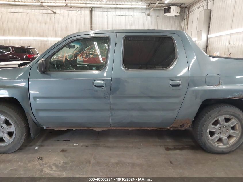 2008 Honda Ridgeline Rtx VIN: 2HJYK163X8H505714 Lot: 40560291