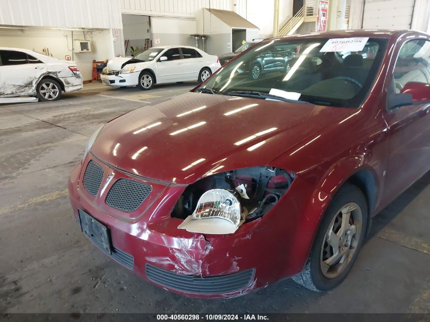 2007 Pontiac G5 VIN: 1G2AL15FX77174808 Lot: 40560298