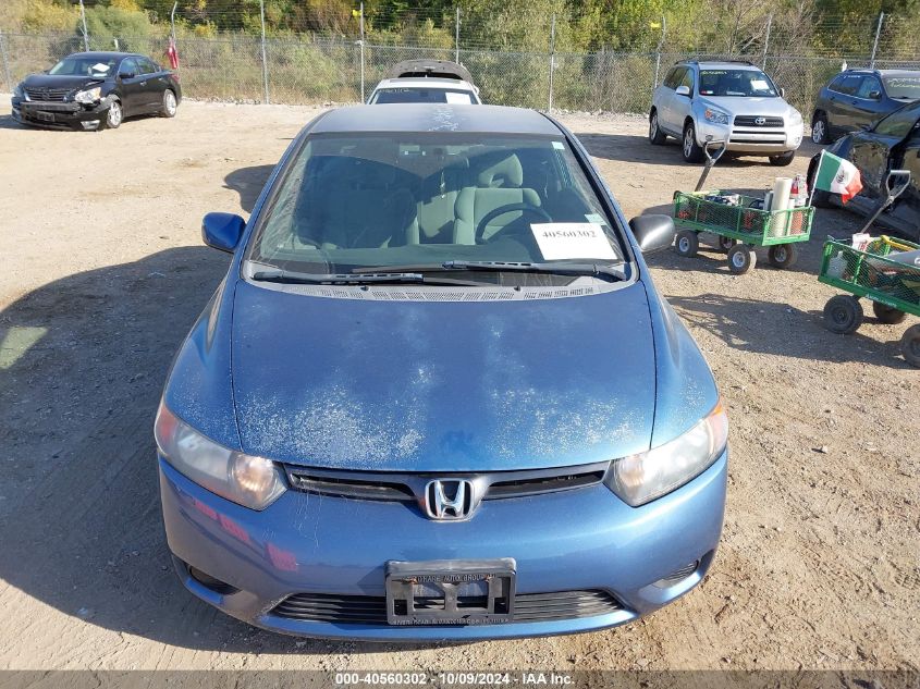 2HGFG12608H535433 2008 Honda Civic Lx