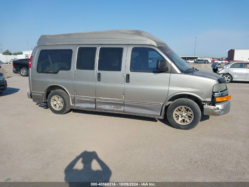 2003 Chevrolet Express Upfitter VIN: 1GBFG15T331235879 Lot: 40560314