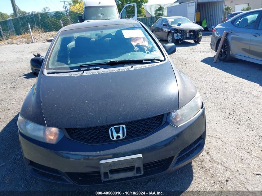 2HGFG1B88AH512893 2010 Honda Civic Ex