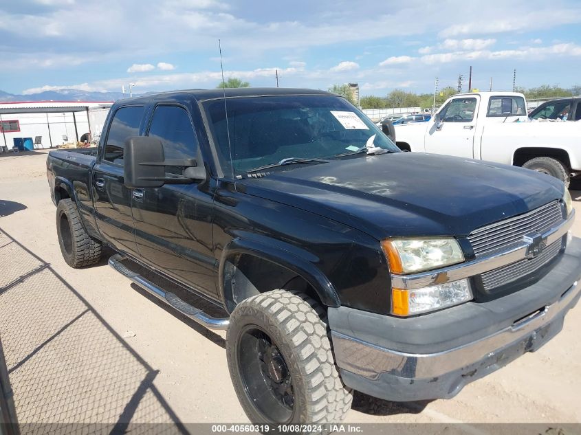 1GCGC13U33F246388 2003 Chevrolet Silverado 1500Hd Ls