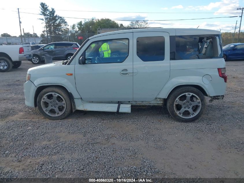 2009 Honda Element Sc VIN: 5J6YH18999L001786 Lot: 40560320