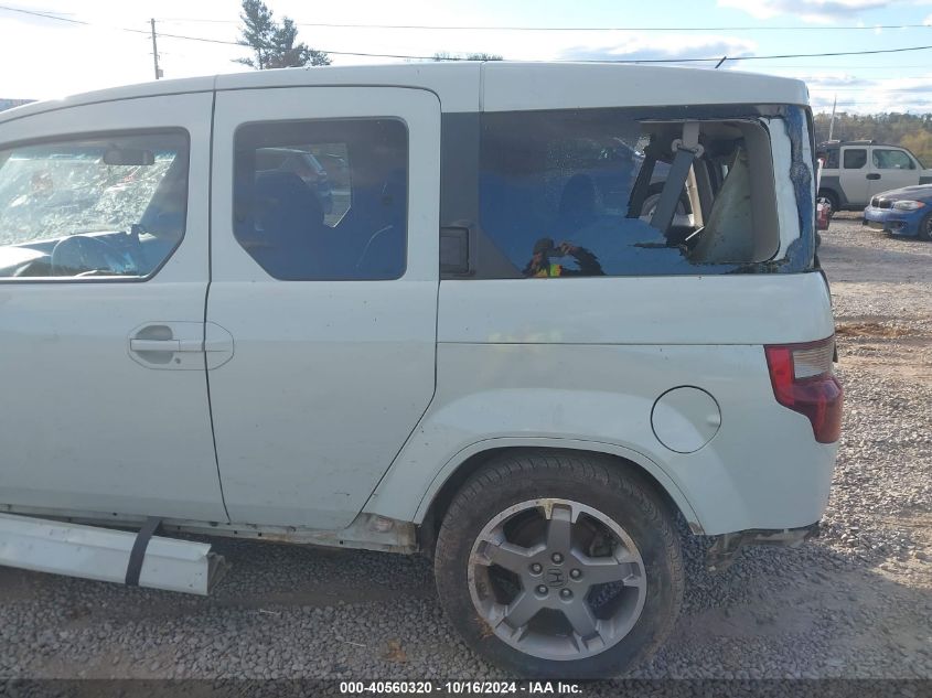 2009 Honda Element Sc VIN: 5J6YH18999L001786 Lot: 40560320