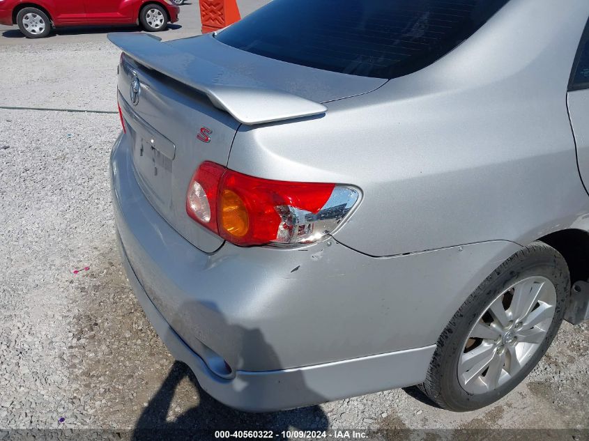 2010 Toyota Corolla S VIN: 2T1BU4EE8AC476156 Lot: 40560322